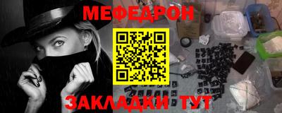 гидропоника Конаково