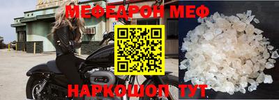 гидропоника Конаково