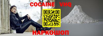 гидропоника Конаково
