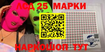 гидропоника Конаково