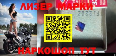 гидропоника Конаково