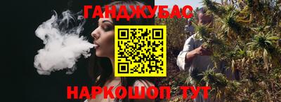 гидропоника Конаково