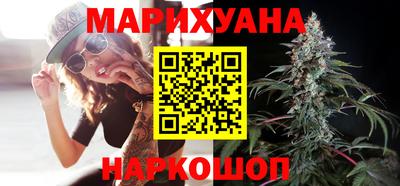 гидропоника Конаково