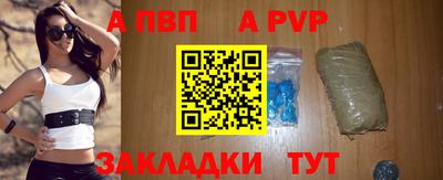 марки nbome Коммунар
