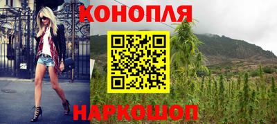 гидропоника Конаково