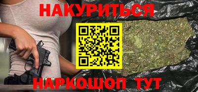 гидропоника Конаково