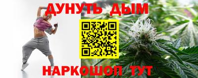 гидропоника Конаково