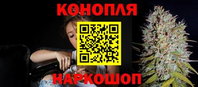 марки nbome Коммунар
