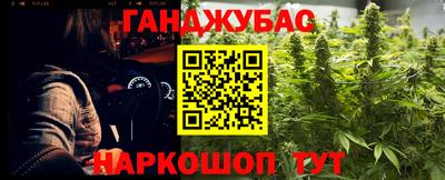 марки nbome Коммунар