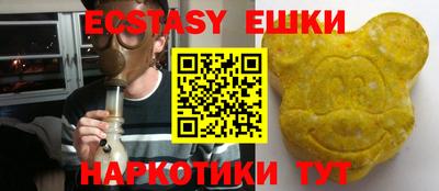 гидропоника Конаково