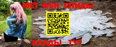 марки nbome Коммунар