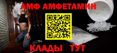 гидропоника Конаково