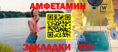 гидропоника Конаково