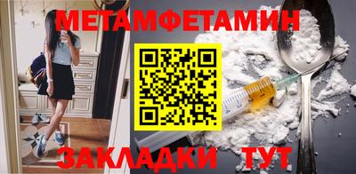 марки nbome Коммунар