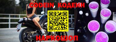 гидропоника Конаково
