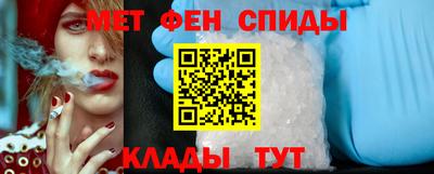 марки nbome Коммунар