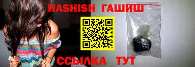 марки nbome Коммунар