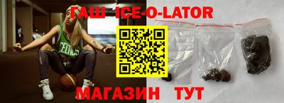 гидропоника Конаково