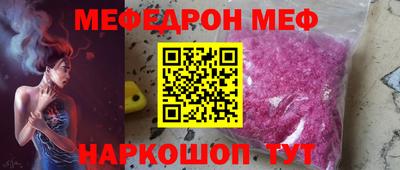 гидропоника Конаково