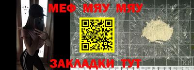 марки nbome Коммунар
