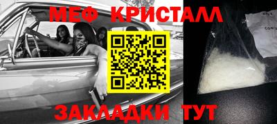 марки nbome Коммунар