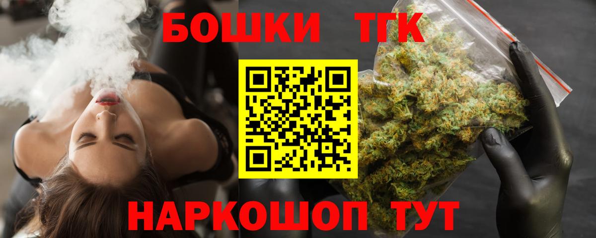 Шишки марихуана ГИДРОПОН Калининград